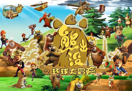 怎么买假的西部国际大学文凭